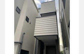 2SLDK House in Arima - Kawasaki-shi Miyamae-ku