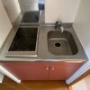1K Apartment to Rent in Fukuyama-shi Kitchen