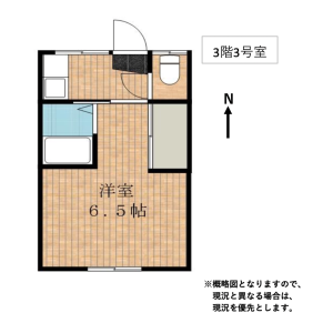 1K Mansion in Hattori nishimachi - Toyonaka-shi Floorplan
