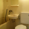 2DK Apartment to Rent in Yokohama-shi Nishi-ku Toilet
