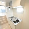 1K Apartment to Rent in Higashiosaka-shi Kitchen