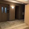 1DK Apartment to Buy in Shibuya-ku Entrance Hall