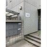 1LDK Apartment to Rent in Setagaya-ku Building Entrance