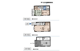 Whole Building House in Megurohoncho - Meguro-ku