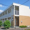 1K Apartment to Rent in Osato-gun Yorii-machi Exterior