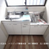 1K House to Buy in Osaka-shi Taisho-ku Kitchen