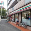 1R Apartment to Rent in Adachi-ku Convenience Store