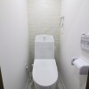 1DK Apartment to Buy in Minato-ku Toilet