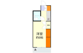 1R Mansion in Shinoharakita - Yokohama-shi Kohoku-ku