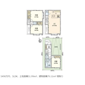 3LDK {building type} in Nagasaki - Toshima-ku Floorplan