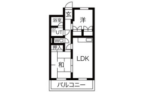 2LDK Mansion in Atagocho - Tsushima-shi
