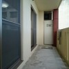 2LDK Apartment to Rent in Ginowan-shi Balcony / Veranda