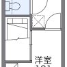 1K Apartment to Rent in Tokushima-shi Floorplan