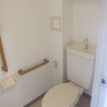 2LDK Apartment to Rent in Niiza-shi Toilet