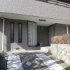 3SLDK House to Buy in Atami-shi Interior