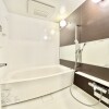 3LDK Apartment to Buy in Hachioji-shi Bathroom