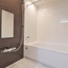 2SLDK Apartment to Buy in Kyoto-shi Yamashina-ku Bathroom