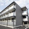 1K Apartment to Rent in Sasebo-shi Exterior