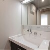 2LDK Apartment to Buy in Osaka-shi Nishi-ku Washroom