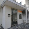 1R Apartment to Rent in Kawasaki-shi Tama-ku Entrance Hall
