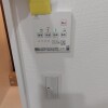 2LDK House to Buy in Shinjuku-ku Equipment