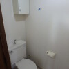 3LDK Apartment to Rent in Yokohama-shi Naka-ku Toilet