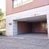 3LDK Apartment to Buy in Shibuya-ku Parking