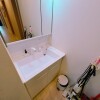 Shared Apartment to Rent in Adachi-ku Washroom