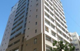 1LDK Mansion in Tsurumichuo - Yokohama-shi Tsurumi-ku