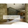 3LDK Apartment to Rent in Chiyoda-ku Entrance Hall
