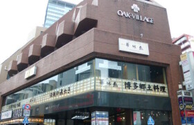 Office - Commercial Property in Shibuya-ku