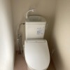 3LDK House to Buy in Itoshima-shi Toilet