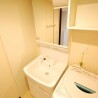 1K Apartment to Rent in Saitama-shi Urawa-ku Washroom