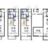 1R Apartment to Rent in Yokohama-shi Seya-ku Floorplan