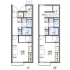 1K Apartment to Rent in Ashikaga-shi Floorplan