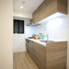 3LDK Apartment to Buy in Shinagawa-ku Kitchen