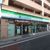 Whole Building Apartment to Buy in Setagaya-ku Convenience Store