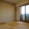 3LDK Apartment to Buy in Chiba-shi Chuo-ku Interior