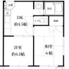 2DK Apartment to Rent in Sumida-ku Floorplan