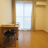 1K Apartment to Rent in Osaka-shi Joto-ku Interior