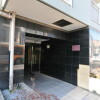 1K Apartment to Rent in Bunkyo-ku Entrance Hall