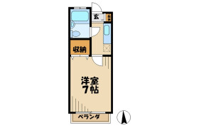 1K Apartment in Horinochi - Hachioji-shi