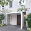 2SLDK Apartment to Rent in Minato-ku Building Entrance