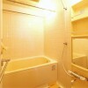 3LDK Apartment to Buy in Otsu-shi Bathroom