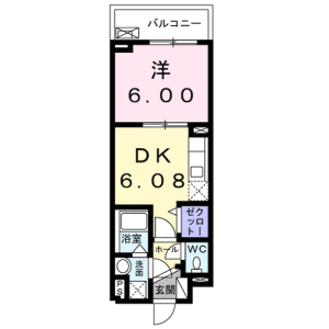 1DK Mansion in Omorihigashi - Ota-ku Floorplan