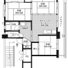 3DK Apartment to Rent in Nagasaki-shi Floorplan