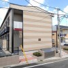 1K Apartment to Rent in Chiba-shi Wakaba-ku Exterior