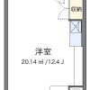 1R Apartment to Rent in Kunitachi-shi Floorplan