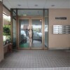 2DK Apartment to Rent in Toshima-ku Entrance Hall