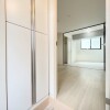 2DK Apartment to Rent in Chiyoda-ku Equipment